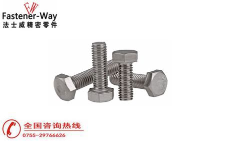 不銹鋼螺栓螺母緊固件批發需要注意什么？