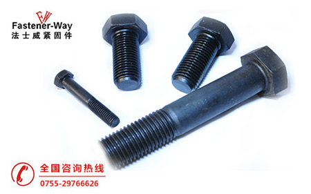 什么是高強度螺栓？法士威告訴您