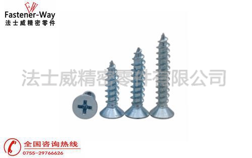 螺絲釘雖小，作用卻很大。螺絲的作用有哪些？