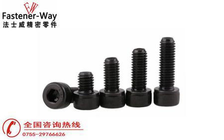 內六角螺絲標準不同尺寸有什么區別？