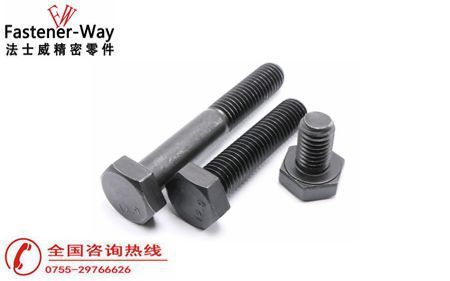 高強度螺栓摩擦連接是什么原理？